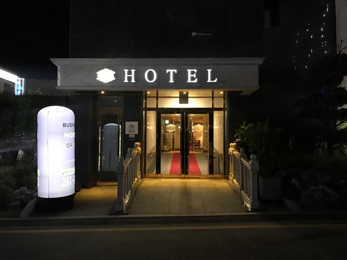 Suwon Orsay Business Hotel Экстерьер фото